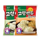 (주)청아냉동식품 - 3361 | (주)청아냉동식품