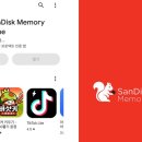 오케이 스토어 네이버블로그
