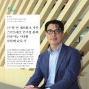 한국산업기술대학교 지식기반기술·에너지 이미지