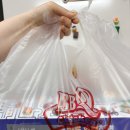 [오늘의 냠냠] 역시 치킨은 BBQ 황금올리브가 최고!🍗(파김치+위스키 꿀조합)