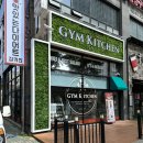 짐키친 수영점 이미지