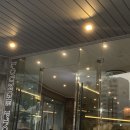 평촌공원 입구 이미지