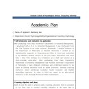 Graduate School of Psychological Services, Chung-Ang University 남궁은 이미지