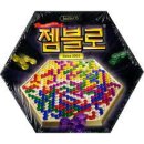 신나는 보드게임 이미지