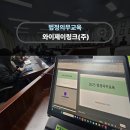 와이제이산업(주) 이미지