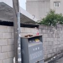 선화로53길 네이버블로그