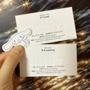 강남-177 | 강남메이크업 릿지 아이돌 촬영메이크업 인생헤메샵 솔직후기