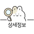 성북-종암-1422 이미지