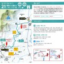 도봉-도봉-서울도봉-2480 이미지