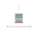 이태원천상동여의도점 | 이태원천상 동여의도점, 여의도역이자카야에서 즐기는 신선한 메뉴