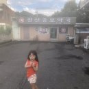 남이약국 이미지