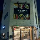 펀치팩토리 | 부산 온천천 동래카페 제로팩토리 다이어터간식 추천 제로 저당 요거트아이스크림 솔직후기