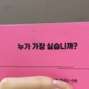 아티제미술학원 | 끝을 맺고, 새로운 시작을 맞이하며