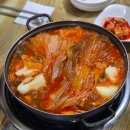 진메 닭도리탕 | 오늘도 밥타령, 메뉴는 닭도리탕