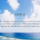 신원라이프