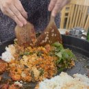 별난닭갈비 티스토리