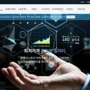 플러스존 이미지