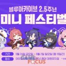 키보코리아 이미지