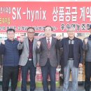 우송영농조합법인 이미지