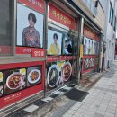 2025 현역가왕 2 전국투어 콘서트(광주) 이미지