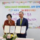 웰컴 이미지