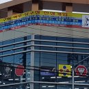 역후당구장 이미지