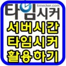 드림시커 - 19344 | 드림시커