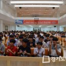 하나님의교회 이미지