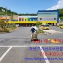 에스앤에이치 이미지