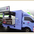 풍성푸드 티스토리