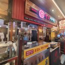 호텔유파이브(HOTEL U5) 이미지