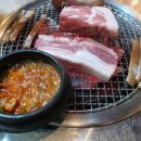 돼지삼춘
