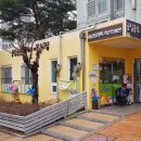 행복세상작은도서관 이미지