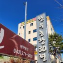 한우30년농장2 이미지