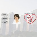 위례명가공인중개사사무소 이미지
