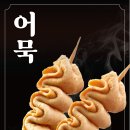 에스더블유(주) 이미지