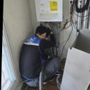 내곡동 주민센터 | 방배동누수탐지 실전 후기: 우리 집 물바다 탈출기