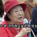 개통령 이미지