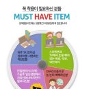 청광 이미지