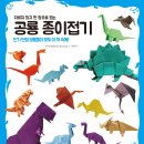 베스트셀러 - 동구 | 베스트셀러