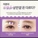 미본 이미지