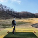 음성 힐데스하임CC 이미지