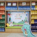 기흥도서관 이미지