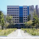 동아대학교대신요양병원 이미지