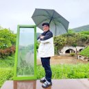 사계절식당