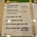 윤두피SPA 이미지