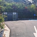 양고살재 주차장 화장실 이미지