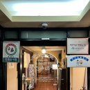 스완레스토랑 이미지