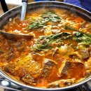 중원하대원-D-3 이미지