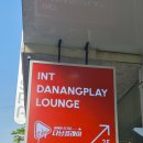 컴퓨터휴게실 | 다낭 플레이라운지 한시장 짐보관 샤워실 휴게실 서비스 좋은 곳 찐 추천 후기